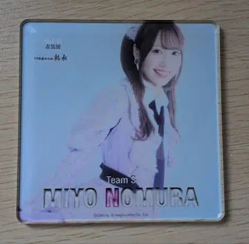 노무라 미요 랜덤 코스터 SKE48 의상전 17년 변함없는 열의