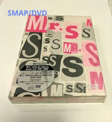 Mr.S 'saikou de saikou no CONCERT TOUR'