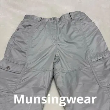 먼싱웨어 방한 팬츠 실버 그레이 13호