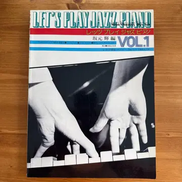 LET'S PLAY JAZZ PIANO VOL.1