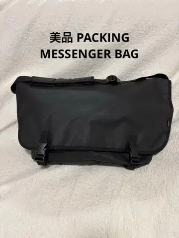 새상품급 PACKING MESSENGER BAG 메신저 백