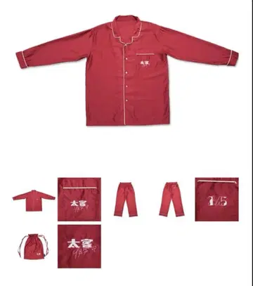 크리프하이프 태객 구락부 한정판 파자마