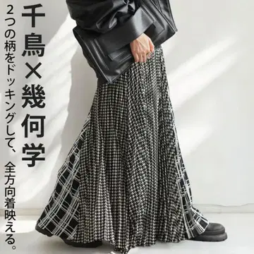 컨디션 최상.patterntorso antiqua 패턴 플리츠 스커트