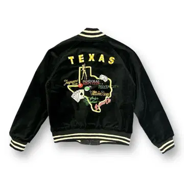 가격 인하 협상 가능 MINEDENIM 벨로아 스카잔