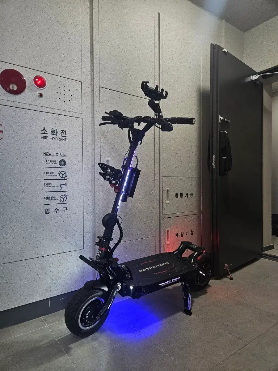Taurus Super Salon Electric Scooter on Bunjang Global Site.