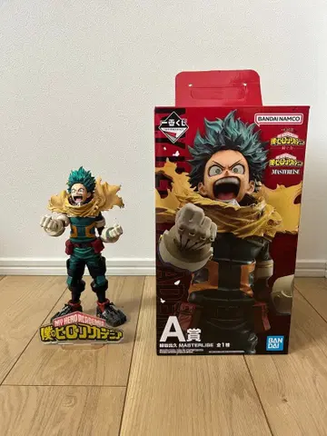 나의 히어로 아카데미아 미도리야 이즈쿠 피규어 제일복권