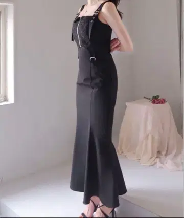 Yilon Romantic bustier dress