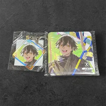 호텔 칼데아 오지만디아스