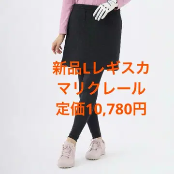 새상품 L 마리끌레르 여성용 레깅스 스커트 레깅스 스커트