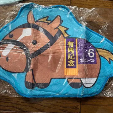 서러브레드 컬렉션 다이컷 매트 오르페브르