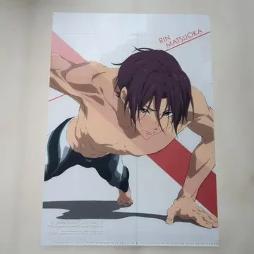 free! 사전 예약 혜택 클리어 파일 (마츠오카 린)