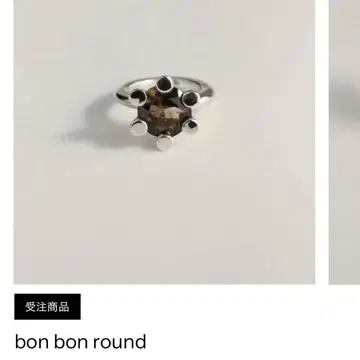 gagan 반지 반지 bon bon round