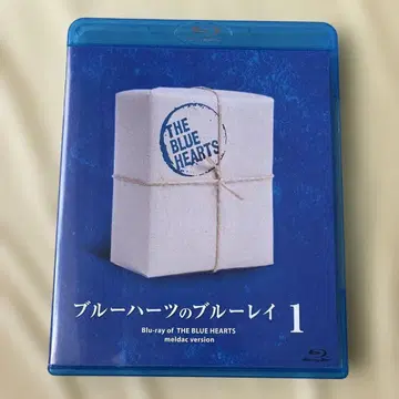 THE BLUE HEARTS/블루 하츠의 블루레이(1)