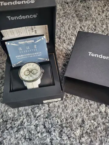Tondanco 자동 와인딩 아날로그 시계 화이트