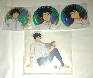 주술회전 세가 럭키 쿠지 후시구로 메구미 4세트