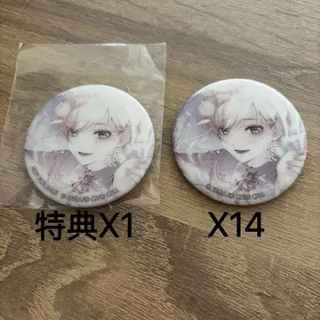 프로세카 글리터 캔뱃지 특전 8A 렌