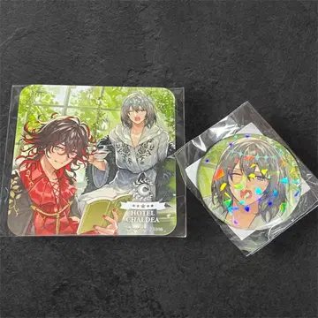 호텔 칼데아 오베론과 단테