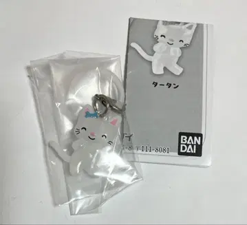 논탄 메지루시 액세서리 타탄 가챠가챠