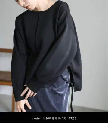 셀렉트 모카 사이드 개더 오픈 니트