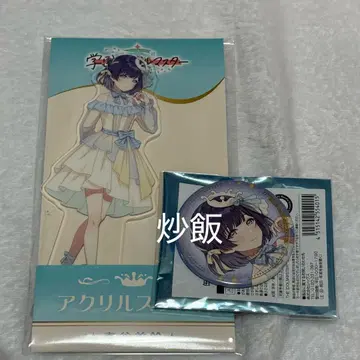 하타야 미스즈 학원 아이돌 마스터 캔뱃지 아크릴 스탠드