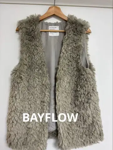 BAYFLOW 베스트