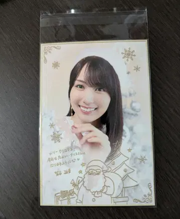 노기자카46 크리스마스 카드 카키 하루카 노기BOX
