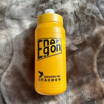 하이큐! 스퀴즈 보틀