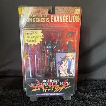 에반게리온 삼호기 [신세기 에반게리온] 리얼 모델 시리즈 07