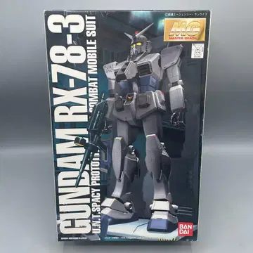미조립 1/100 MG RX-78-3 G3 건담 기동전사 건담