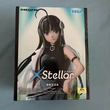 [ 미개봉 ] SEGA XStellar 안화 스하루 피규어