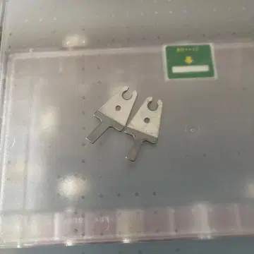 뽑기 게임 UFO 포수 SEGA 검산 손톱 삽