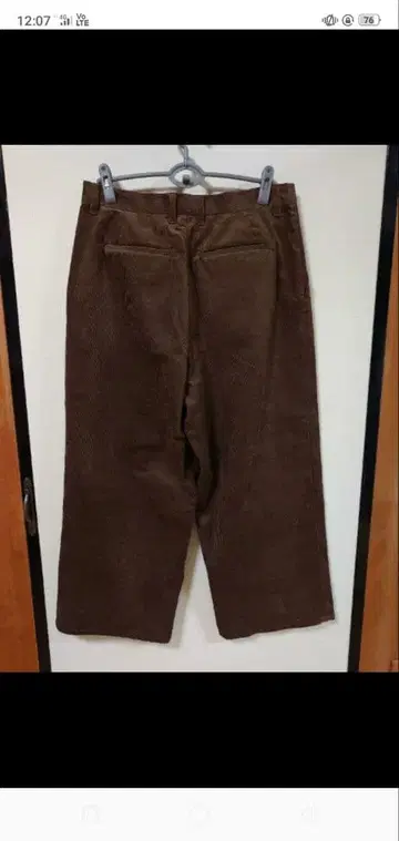 저널 스탠다드 코듀로이 팬츠