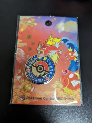 포켓몬 센터 히로시마 로고핀즈