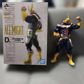 제일복권 나의 히어로 아카데미아 D상 올마이트 피규어