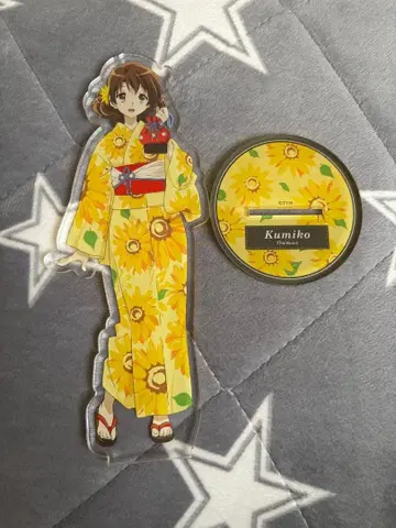 울려라! 유포니움 여름 축제 유카타 황색 쿠미코 아크릴 스탠드