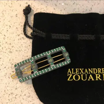 Alexandre Zouari 알렉상드르 주아리 미사용 그린