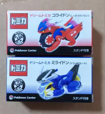 드림토미카 미라이돈 콜라이돈 세트 포켓몬 미개봉