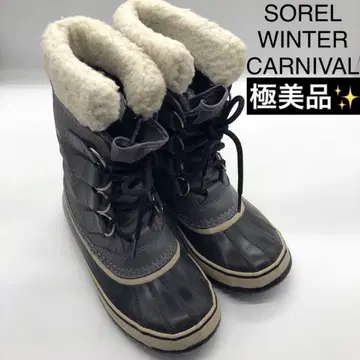 부츠 여성용 23 SOREL WINTER CARNIVAL 소렐