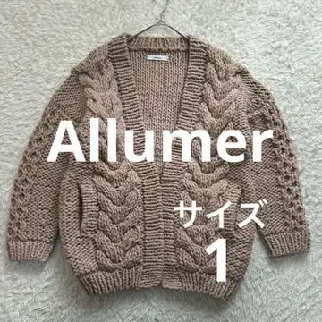 Allumer [아루메르] 핸드 니트 케이블 가디건