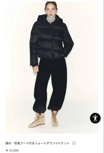 ZARA 숏 다운 자켓