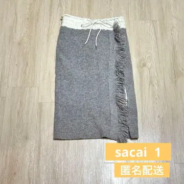 sacai 프린지 니트 스커트
