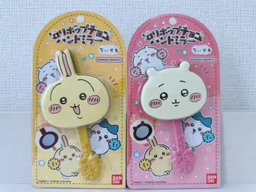 치이카와 (먼작귀) 롤리팝 초코 핸드 거울 토끼 치이카와 (먼작귀)