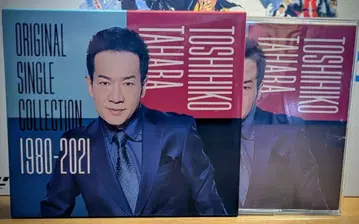 타하라 토시히코 오리지널 싱글 컬렉션 1980-2021