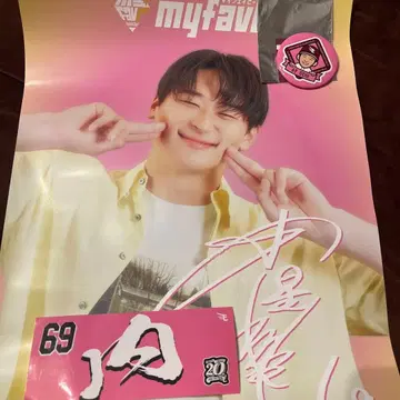 라쿠텐 이글스 내 합계