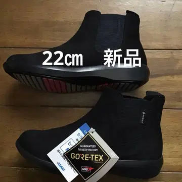 탑 드라이 고어텍스 부츠 22cm 새상품 부츠 블랙 사이드 고어