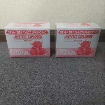 혼 EFFECT 엑스플로전 ROBOT혼 S.H.Figuarts