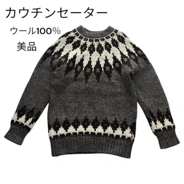울 100% 노르딕 무늬 카우친 스웨터 니트 아카이브