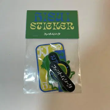 팬텀 시타 토모스이 하이네 스티커