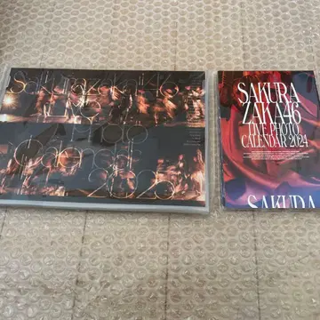 사쿠라자카46 2025 달력 엽서