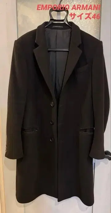엠포리오 아르마니 체스터 코트 블랙 사이즈 46 이탈리아제